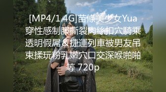 麻豆传媒 mpg-0066 舞蹈系表妹筋开腰软-孟若羽