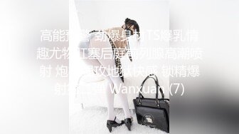 天美传媒TMP0027用大鸡巴教训单位女经理