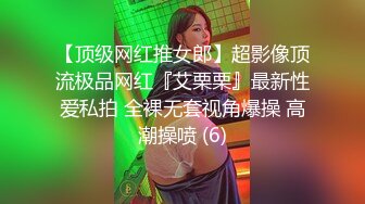 服了每次看她都忍不住打飞机【清野】当今最热门的热舞金曲，美炸了，强烈推荐！ (2)