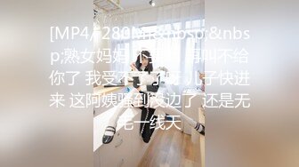 【淫荡❤️女友养成】小小菠萝✿ 5.20小伙爆艹甜妹可爱女友 淫荡蜜穴白浆 双穴开发调教 羞耻插着AV棒玩弄[438MB/MP4/23:59]