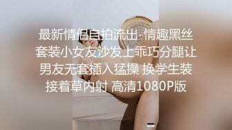 [MP4/ 1.68G] 性感御姐范黑丝美少妇，韵味十足吗扣穴自慰，交吃鸡无套打桩