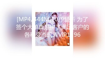 小骚货不知道91？