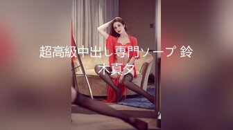 【反_差婊子】⑵101V_207P，生活照与淫照拼接对比，反_差感极强！精选10套高颜值美女生活淫乱视图合集