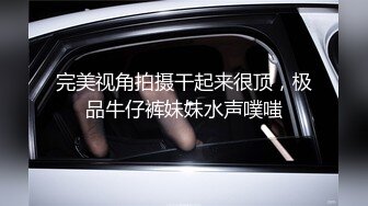 很賤~很騷的女人