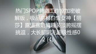 [MP4]STP32208 蜜桃影像传媒 PME100 用大屌导正调皮的大奶妹妹 孟若羽 VIP0600