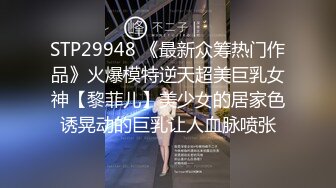 优质极品小姐姐长腿模特桃夭夭推特女奴yaoyao11养成记专注专业捆绑K9露出反差性玩物