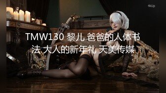 [MP4/ 378M] 这个身材，简直是极品，实在是让人遭不住，小女娃喷血推荐