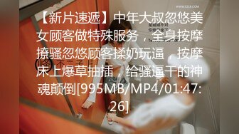 [MP4]STP25316 九头身170CM顶级身材女神，吊带情趣装，修长美腿无毛骚穴，大姨妈刚走假屌爆插，跪着翘起美臀，浪叫骚话不断诱人 VIP2209