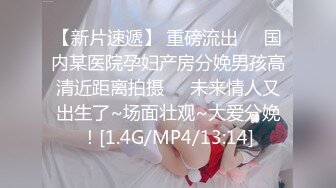 18岁体操服美少女Mia被大屌干到流水❤️塞满嘴巴跟小穴最后被颜射