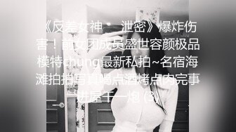 [MP4]精东影业-少妇为救老公色诱王局长 万万没想到被干到高潮