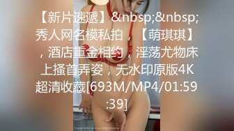 [MP4]EdMosaic精品之王苡心自慰情欲高涨找人介绍4个男生群P