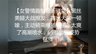 STP29407 ?网红女神? 最新超人气爆乳貌美少女▌小桃酱▌肉偿世界杯赌约 奶油酥乳女上位紧致吸茎 究极内射性感嫩穴