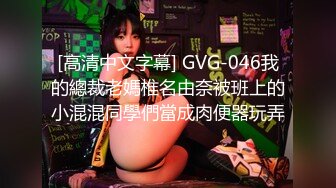 [MP4/1.32G]2022.5.28酒店偷拍学生情侣，穿着JK制服美女主动口交，被男友大肉棒连续抽插