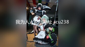 [MP4/ 304M] 网传的国光女神 许薇安 私拍流出