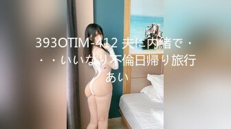 [MP4]STP25297 又一个可爱漂亮的美女下海，特别开朗小小少女，多种棒棒自慰叫声超级甜美 VIP2209