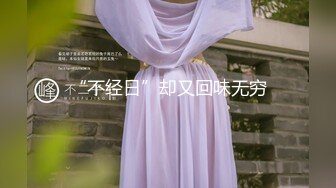 B站UP主黏黏团子兔咬一口兔娘~10月订阅全集全能COS裸舞【468P V】 (3)