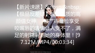 [MP4/1110M]9/26最新 哟啪勾引隔壁性感人妻被无套后入操逼VIP1196