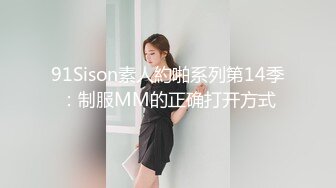 AI换脸视频】Twice组合林娜琏[Nayeon]制服控的亲密服务