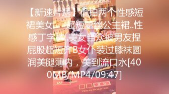 【OnlyFans】【逃亡】国产女21岁小母狗优咪强制高潮，拍摄手法唯美系列，调教较轻，视频非常好，女的也够漂亮 72