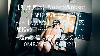 与朋友分享我的妻子。 三人行。 MFM。 双暨。 精简版 1。第 23 集（第 2272 集） (647e5cb0b37b0)