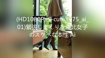 ドスケベ人妻はすぐ勃起しちゃう元気チ●ポの近所の学生と不伦SEXにハマる