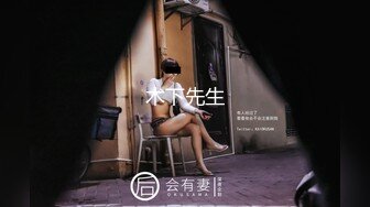 《精品泄密》被假经纪人忽悠主动掰开屁股看鲍鱼的女生 这鲍鱼是真的粉