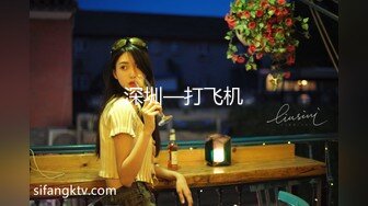 MIGD-555 第一次的真性中出 夏目彩春[AI破解]