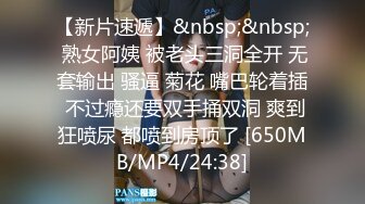 我最喜欢的日韩情侣自拍第43弹 极品美人与男友在酒店爱爱，无套狂艹，最终内射 (3)