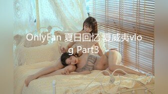 STP29718 ?果冻传媒? YCM053&nbsp;&nbsp;试婚大作战 - 下▌斑比 ▌开档黑丝极品鲍鱼 狂轰后入爽到失神 超深女上位宫口榨精