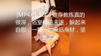 【推特 jiujiangbaby】性感兔女郎红底高跟开档丝袜 让小哥舔逼无套抽插