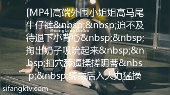 长发可爱美少女 骚舞诱惑 全裸特写BB 道具自慰大秀