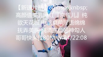 [MP4/ 2.44G] 户外小金莲美少女网吧随机猎艳 淫水警告勾引小哥哥厕所激战内射