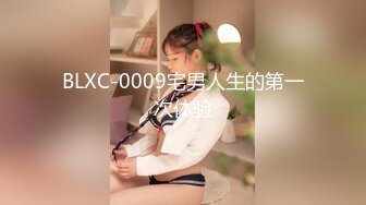 STP28542 國產AV 麻豆傳媒 MCY0096 高冷貓女被捆綁操爆 蘇念瑾