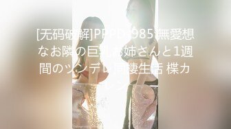 99医院上班的小女友