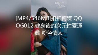 小女友 再骚一点 操我 操你哪儿 操我逼 啊啊 受不了了 高潮啦 嗯 年轻妹子就是一操就高潮就受不了了