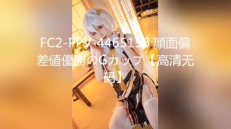 【新速片遞】【国产自拍写真】【上古资源】零几到一几年良家换妻泄密+百度泄露 贵在真实 第1弹！[93P/112.93M/00:00:50]