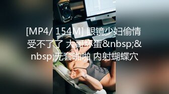 STP22549 2000约兼职小姐姐 165cm C罩杯 粉嫩翘臀 妩媚温柔 实力猛男啪啪干她一波波高潮