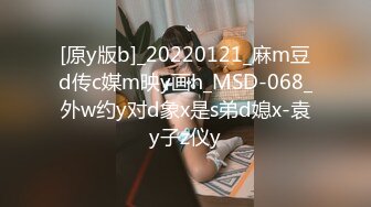 麻豆传媒 MPG-009 满足继子的性癖-李允熙