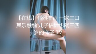 极品！八字巨乳肥臀美鲍乳环人妻女M【图图】各种道具调教啪啪，又骚又反差天生炮架子 (6)