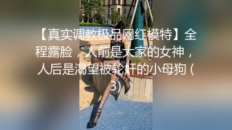 大奶人妻如狼似虎的年纪道具抽插，表情好骚淫声荡语不断