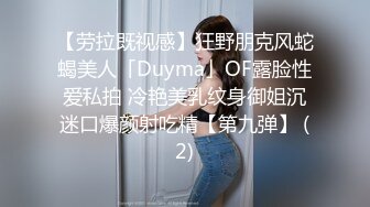 海角社区如狼似虎欲求不满的禽兽妈妈❤️自慰被儿子撞见，让儿子帮忙不愿意，只能强奸了自己的亲生儿子