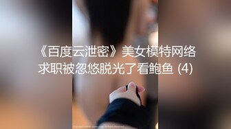 漂亮美女吃鸡啪啪 被大鸡吧小伙多姿势爆操 骚叫不停