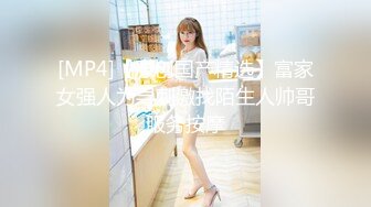 【壹屌寻花】超清4K设备偷拍，苗条外围小姐姐，粉嫩美乳翘臀，69啪啪玩得很尽兴