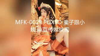 大神去某高校搞装修偷偷潜入女厕偷拍美女尿尿这妹子有点意思用手机电筒照着逼自慰4K高清无水印