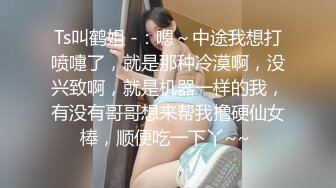 《极品女神⚡淫乱3P》红边黑丝女神娇妻被两个单男3p 娇妻被操的已经胡言乱语了 感受两个大鸡吧在体内同时抽送 一直叫 (4)