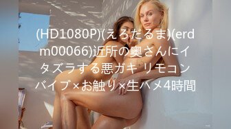 [MP4/8.5GB]2024-05-03 麻豆传媒 MDSR-0001-5 妖女榨汁 淫妖出世 群妖榨精 苏畅