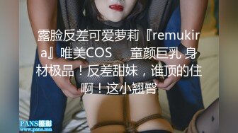 剧情演绎红唇美女盲人按摩勾搭技师，充钱金钱诱惑要求啪啪，推胸舔奶边口边自摸粉穴，抬起腿按摩床上抽插猛操