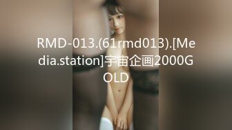 [MP4/ 513M] 情感博主李寻欢呀门票138，深圳高端大圈外围女神，极品大胸迎战肌肉佬