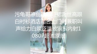 [MP4]长相清纯内心很骚老哥找来两个美女，圆润屁股粉嫩肥逼，脱下两个内裤翘起屁股，特写大黑牛跳蛋震动