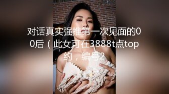 【新片速遞】 得妻如此,夫复何求,大哥真性福,吊钟乳美熟妇,冲这对大奶子不得来壹发吗[927M/MP4/02:03:40]